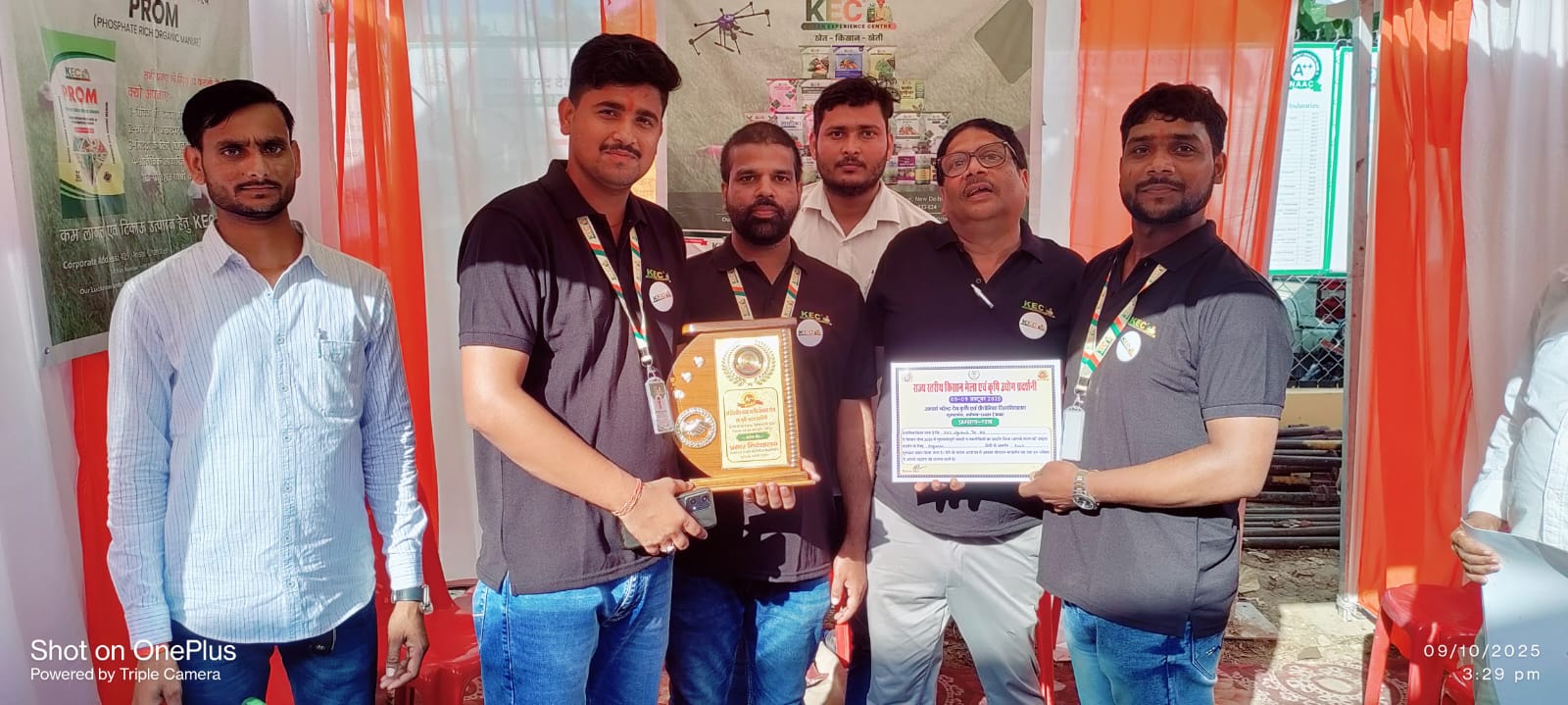 Organic Award Image 1