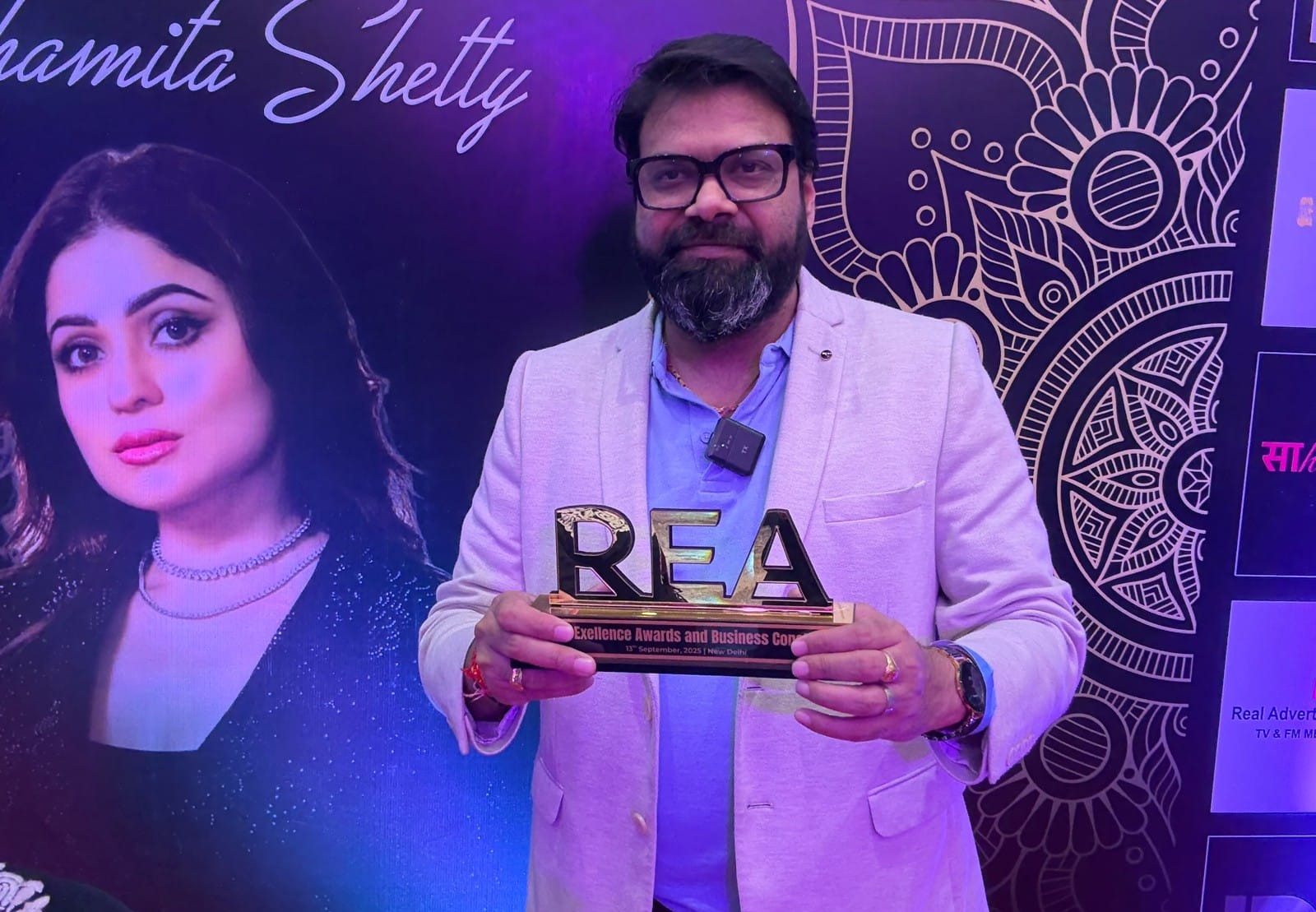 R.E.A.L Award Image 1